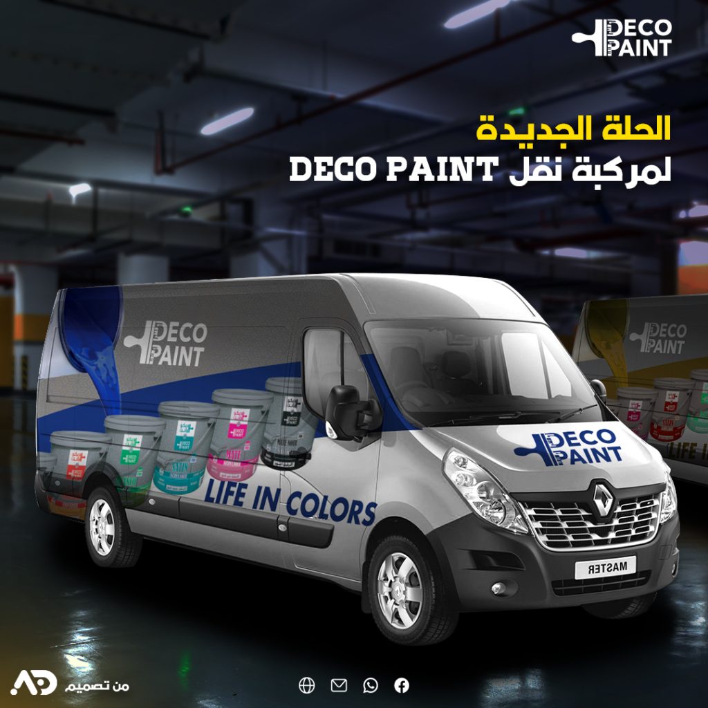 Decopaint
